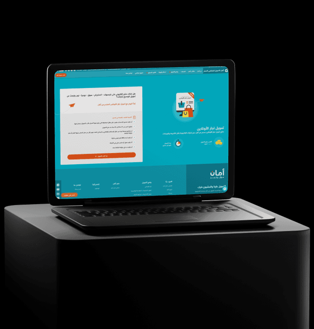 Financial solutions to SMEs and Small Businesses